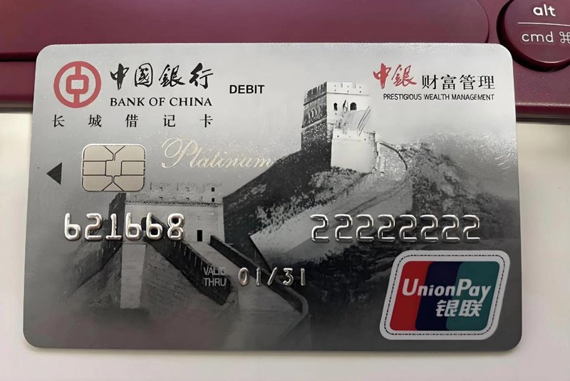 上海资产管理行业风向标：机遇与挑战并存